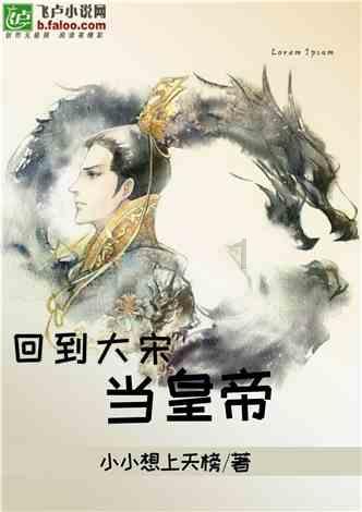 春雨直播app