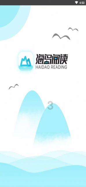 妙鸭相机app下载官网